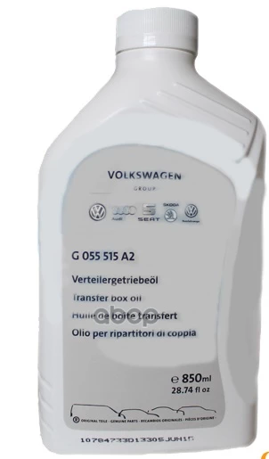 OLJE ZA AVTOMATIK VAG G055515A2 0.85L HALDEX